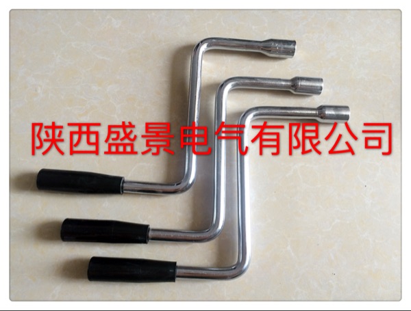 ZN85-40 5 vacuum circuit breaker handcart rocking mechanism supporting rocking handle handle black and white random