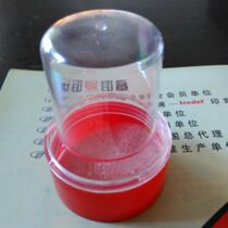 Seal box Independent packaging Seal protection box Seal special transparent box round 45MM