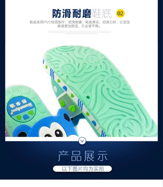 Chaussures enfants en autre - Ref 1040495 Image 12