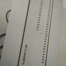 McGmitt PLC decryption MC100 decryption MC200 decryption