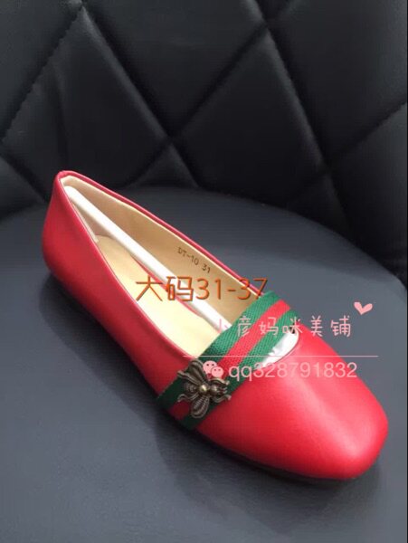 Chaussures enfants en PU SKIP TOES - Ref 984571 Image 7
