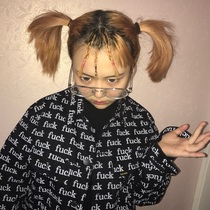 Glasses second wave beep beep