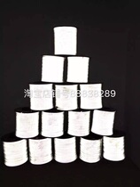 Reflective wire Reflective wire Reflective wire high double 2 0mm1000 meters