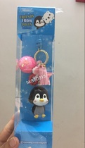 Zhuhai Changlong Ocean Kingdom Souvenir Key Buckle Catch Cartoon Penguin Spoon Clasp Pendant