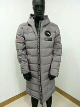 Anta 2017 sponsors Chinese delegation National Team Dark cloud gray long down cold coat
