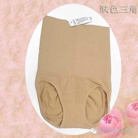 Corset amincissant - Ref 701591 Image 14