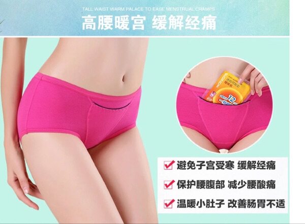 Body - Ref 658740 Image 7