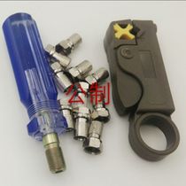 Low-cost sale cable TV－5 cable thread self-tightening f-head metric+wire stripping knife+booster matching