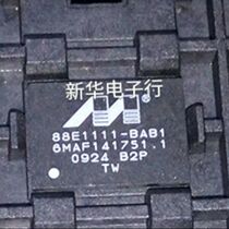 88E1111-BAB1 brand new original price consultation professional with single