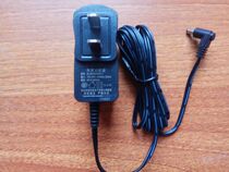 Backgammon Point Reader T2 T1 T900 T900-E T800(E) T600 T2000 T500S Charger