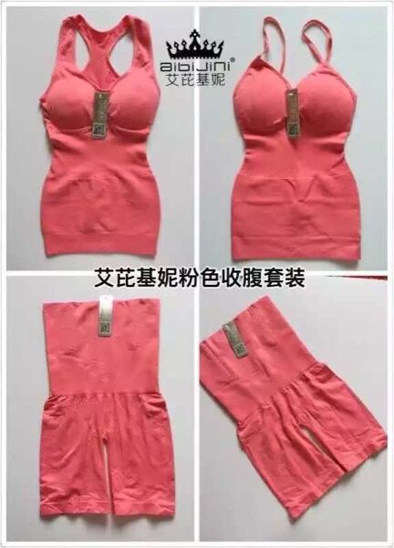 Corset amincissant - Ref 701435 Image 7