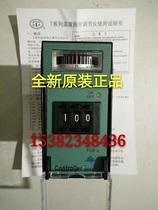 TCB series Controller Yuyao Jindian TDJ-F-0301 pointer type temperature Controller K type 0-199°C