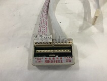  Screen 5055 provincial film king Japanese screen 5055 photo machine accessories