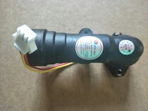 Fire King Gas Water Heater JSQ20-HW10 Water Flow Sensing JR-A568-7