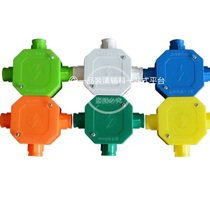 Huayi 16 20PVC pipe fittings tee box red PVC16 round Tee junction box