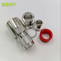 Radio frequency connector TNC-50J-7 TNC male head fit 50-7 7DFB cable five pieces of suit connection