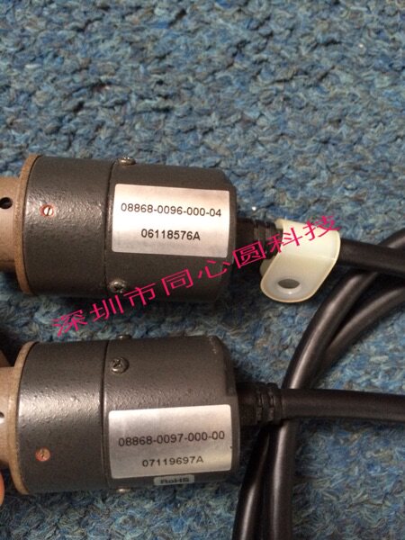 08868-0096 0097-000 ultra lens