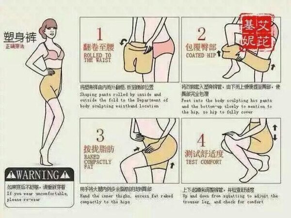 Corset amincissant optionnel - Ref 686482 Image 13