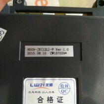 Duckling Gas Water Heater JSQ24-12D EK53BLF EK55BLF Controller H009-JX(12L)-F