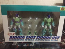 Japanese version of the Mechat Fortress Battlestar Mecha Genesis Windmill Driver Movable Spot