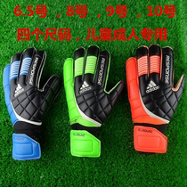 soccer goalkeeper gloves thick non - slip game training