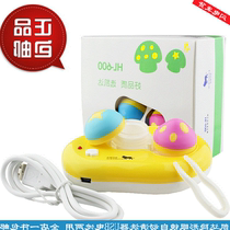 contact lens companion box automatic cleaner usb electric