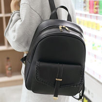 Korean version of the tide childrens backpack primary school girls travel backpack girls fashion casual leather bag