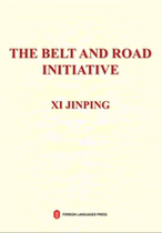 Xi Jinping talks about Belt and Road English paperback