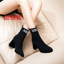 2019 spring new boots female soil half bucket socks boots sleeve wool high thicker heel round head boots two