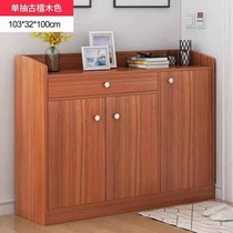 Shoe cabinet Door entrance cabinet Balcony locker Imitation solid wood economical large capacity simple modern shoe shelf