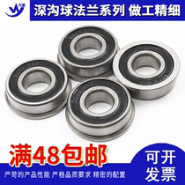 Flanged side bearing F6200 F6201 F6202 F6203 F6204 F6205 F6206