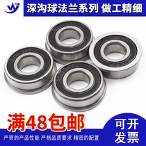 With flange side F6200 F6200 F6201 F6201 F6203 F6204 F6204 F6206 F6206 F6206