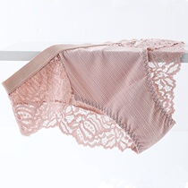 new Lingerie Panties for Female Ladies Floral Pantys Underp