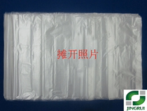 70*100*1 6 silk dry cleaner disposable carton inner packing bag Plastic bag per 100 dust bags