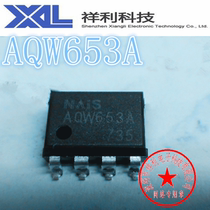 AQW653A AQW653 Package SOP-8 (Supply Panasonic high-speed optocoupler)