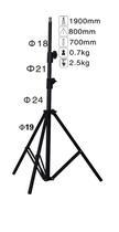 Nisi light stand Flash stand Outside shot light stand Flash stand Aluminum alloy lightweight light stand LS-190