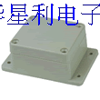 Shenzhen plastic waterproof case plastic junction box plastic housing 65 * 58 * 35 with ears