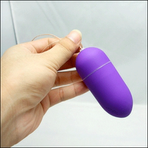 Ten-stage frequency conversion waterproof matte color dual control remote control jump