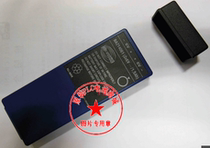 BA214061 15AH Germany HBC remote control battery Trinity pump truck remote control battery