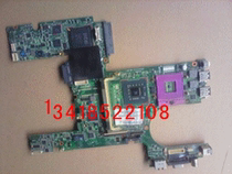 HP 6530B 6510B 6510B 6515B 6515B 6735B 6735B 8760P 8770W