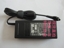 BENQ BENQ S52 S53 T31 S31 S32 notebook power adapter 19V3 42A