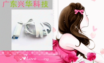 EPSON EPSON 1390 1430 1400 head Cable cable cable