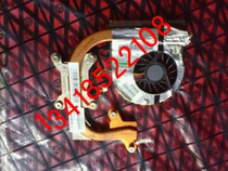 hp 6910p nc6400 2530p 2730p 6515b 6930p nw8440 fan cooling fins