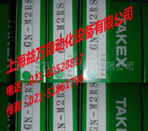 Professional agent TAKEX TAKENAKA SEEKA Photoelectric GN-R40CRPNGN-R7CGN-R7C-J