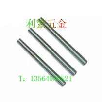 45#steel GB117 Cone pin Direct sales pin Nail pin positioning pin 10*25-10*150