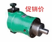 Qidong factory direct axial piston hydraulic pump 2 5 10 25 40 63 80SCY-14-1B