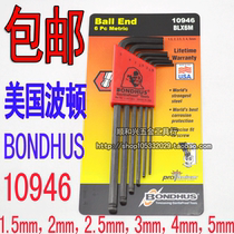 United States BONDHUS Bolton 10946 10999 Lenger Metric Allen Set Wrench
