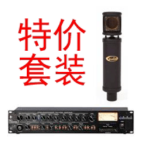 ART Pro Channel II Tube phone Black Knight microphone