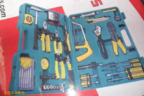 Tool Composition Packaged Gold Horse Tools 60PC Telecommunications Instrument Type (60 pieces suit) jm-8060