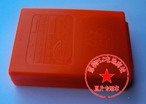 FUB05AA 6V 500mAh pump truck HBC remote control battery Trinity remote control battery driving battery